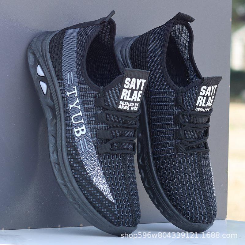 Lightweight Coconut Shoes Men's Spring and Summer Men's Soft-soled Mesh Casual Shoes Breathable and Deodorant Running Shoes Men's Cloth Shoes