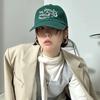 Universe Lettering Washed Ball Cap_GREEN