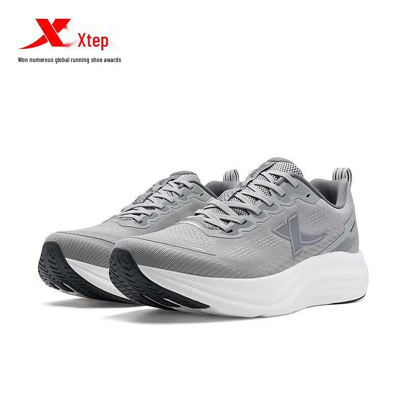 Xtep Men's Qingyun GO Comfortable Running Shoes