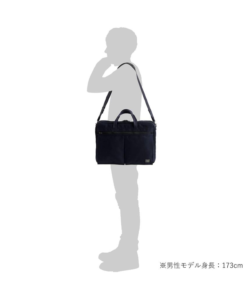 Tension 2WAY Aktentasche Navy [Porter] 627-17307