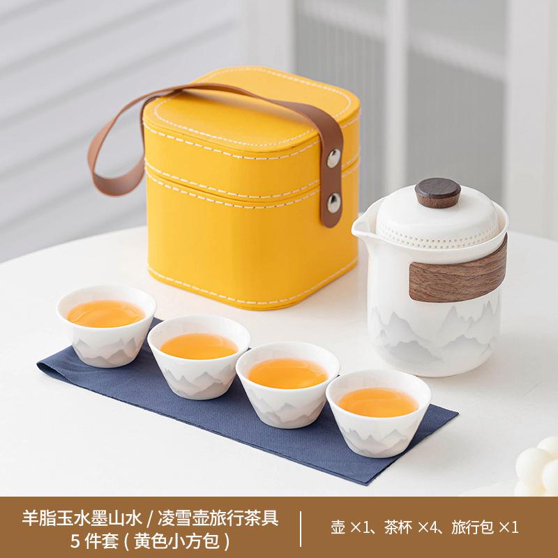 Reise-Teeset kleines Set tragbare Express-Tasse Outdoor-Camping Kung-Fu-Teeset Teekanne Teetasse Geschäftsgeschenk