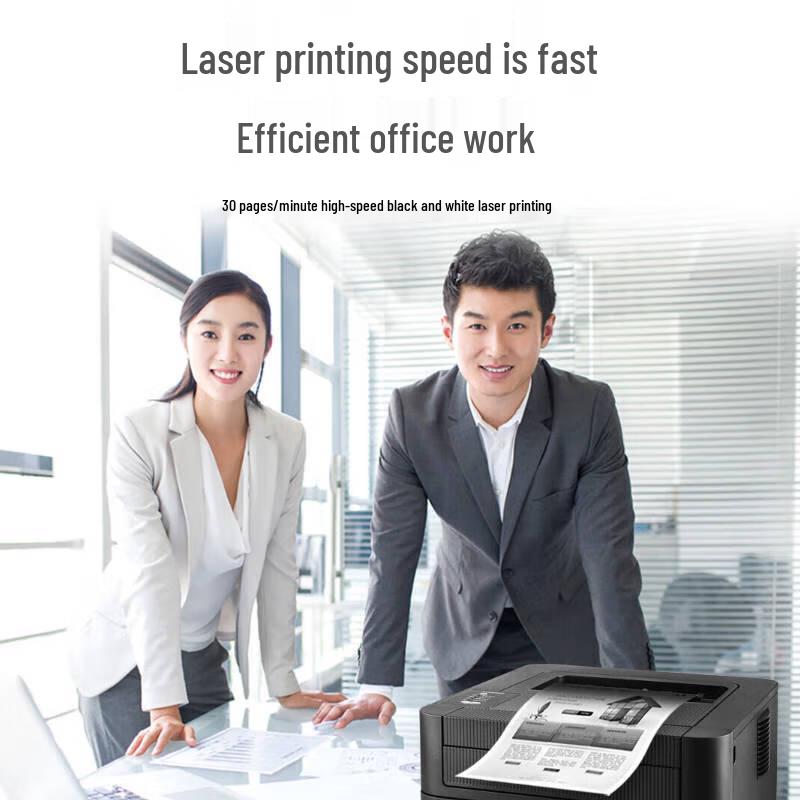 Lenovo A4 Monochrome Laser Printer CN Plug (adapter Included)