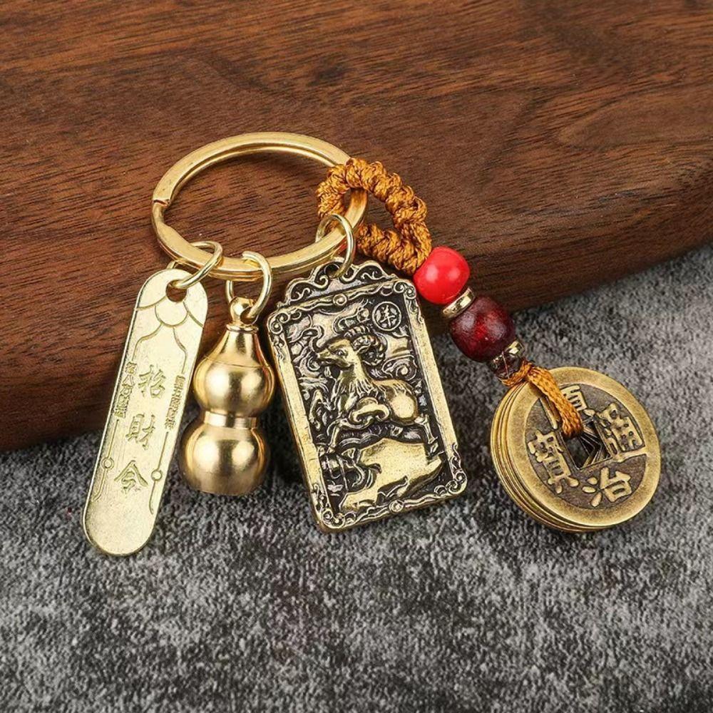 Brass Gourd Chinese Style Zodiac Keychain Zodiac Chinese Style Key Chain  Couple