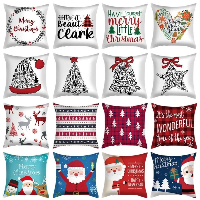 45cm Christmas Cushion Cover Christmas Home Decor Nordic style Christmas Cartoon Pillow Cover New Year Gift