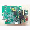 Brushless Treadmill Controller AE0107-V1.0 for Jinshimi
