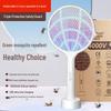 Rechargeable Electric Mosquito Swatter with Charging Base and Automatic Lure