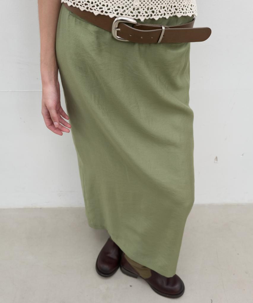 Seolan A-Line Glossy Long Skirt_Green