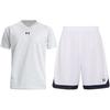 Under Armour Casual Sportswear Men's White 21500531-009+21500202-100