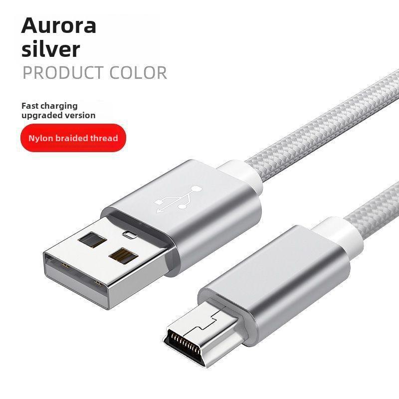 Mini USB Data Cable for MP3, Car Radio, MP4, Driving Recorder, Hard Disk, and Elderly Phone Charging