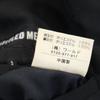 UNTITLED MEN Jacket 48 Black Men's Used
