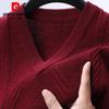 Pierre Cardin Men's 100% Wool V-Neck Vest