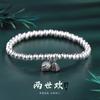 S925 Sterling Silver Two Worlds Lotus Bracelet Women'S Lotus Heart Bracelet Inheritance Ancient Parent-Child Bracelet Guochao Hand Jewelry