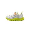 Li Ning Kids Sports Lifestyle Mini Aurora Soft Lightweight Quick Easy On Off Shock Absorption Rebound Casual Shoes Kids Casual Shoes YKNU090-21