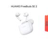 Huawei Ασύρματα Ακουστικά FreeBuds SE 2