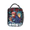 Japanese Anime  Insulated Lunch Bag Thermal Bag Reusable,Meal Container Jujutsus Kaisens Anime Leakproof Tote Lunch Box Food Bag