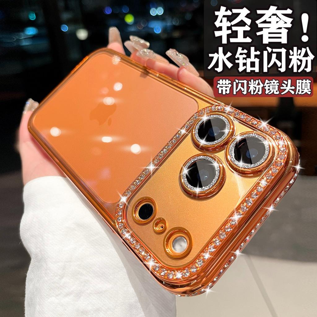 Applicable To Apple 17 Transparent Mobile Phone Case 16 Glitter Lens Film Rhinestone Frame iPhone15 Soft Case Protective Case 11