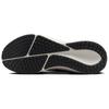 Nike Vomero 17 Pure Platinum Black Men Sneakers Grey White Vintage-Green FB1309-104
