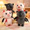 32CM Creative Cute Cartoon Anime Demon Pig Plush Toys Soft Funny Animal Piggy Plushies Pillow Doll Kids Birthday Accompany Gifts