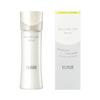 ELIXIR Lupre Balancing Milk 1 130ml 2-Piece Set