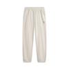 Li Ning Sports Lifestyle Series Retro Versatile Simple Casual Fashion Logo Cuffed Mid Waist Sweatpants Knitted Sports Pants Men Bottoms AKLV255-2