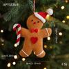 1/3/6Pcs Christmas Fuzzy Gingerbread Man Doll Xmas Tree Pendants New Year Kids Gift Hanging Ornaments Christmas Decorations For
