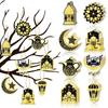 Eid Mubarak Decor Hanging Tag Ramadan Decoration Ramadan Kareem Eid Al Adha Islamic Muslim Party Decor