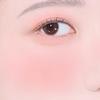 About Tone Fluffy Wear Blusher 10 Types