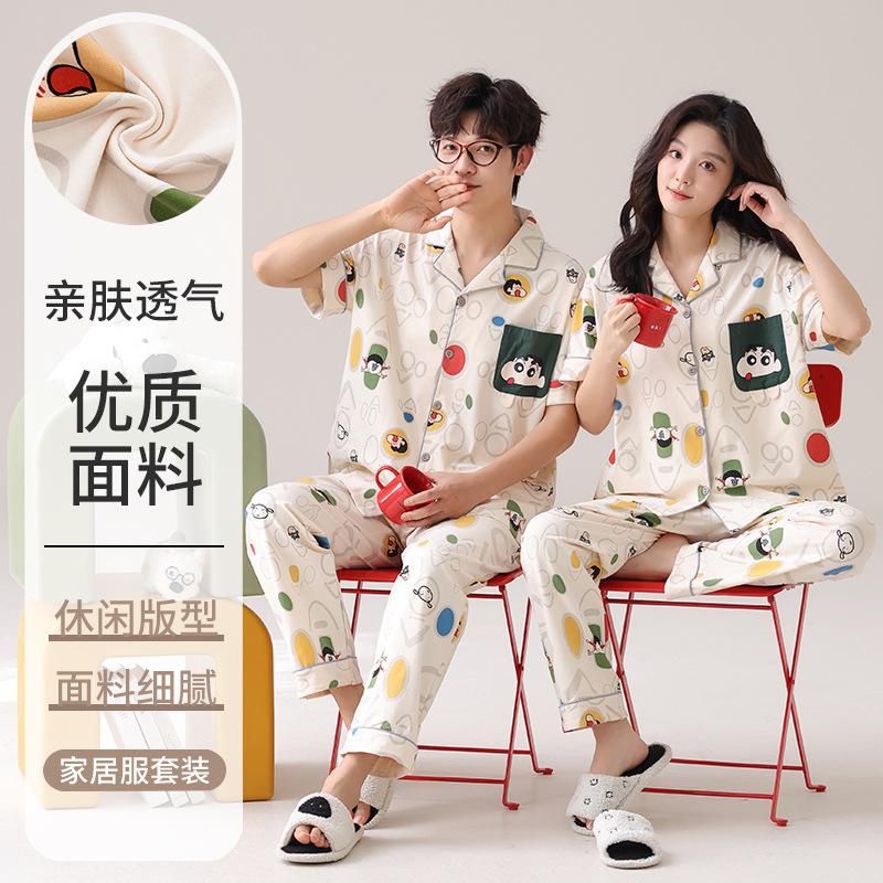 Couple Pajamas Cardigan Pure Cotton Men'S And Women'S Short-Sleeved Trousers Lapel Loungewear Cotton Suit Cartoon Cute