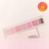Peripera [NEW] Peripera Alltake Mood Palette