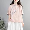 Dam sommar Zen-stil bomull linne cheongsam topp - Kortärmad broderad kinesisk knäppt skjorta