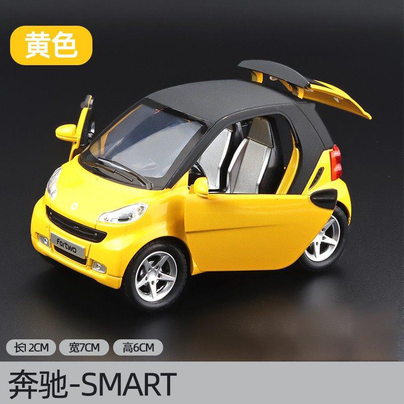 1:32 Mercedes Benz Smart Mini Alloy Metal Diecast Model Cars Boy High Simulation Miniature Holiday Present Home Trendy Ornaments