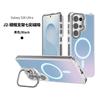 Applicable To Samsung S26 Colorful Magnetic Mobile Phone Case Samsung S26 Ultra Contact Frame Holder Mobile Phone Case