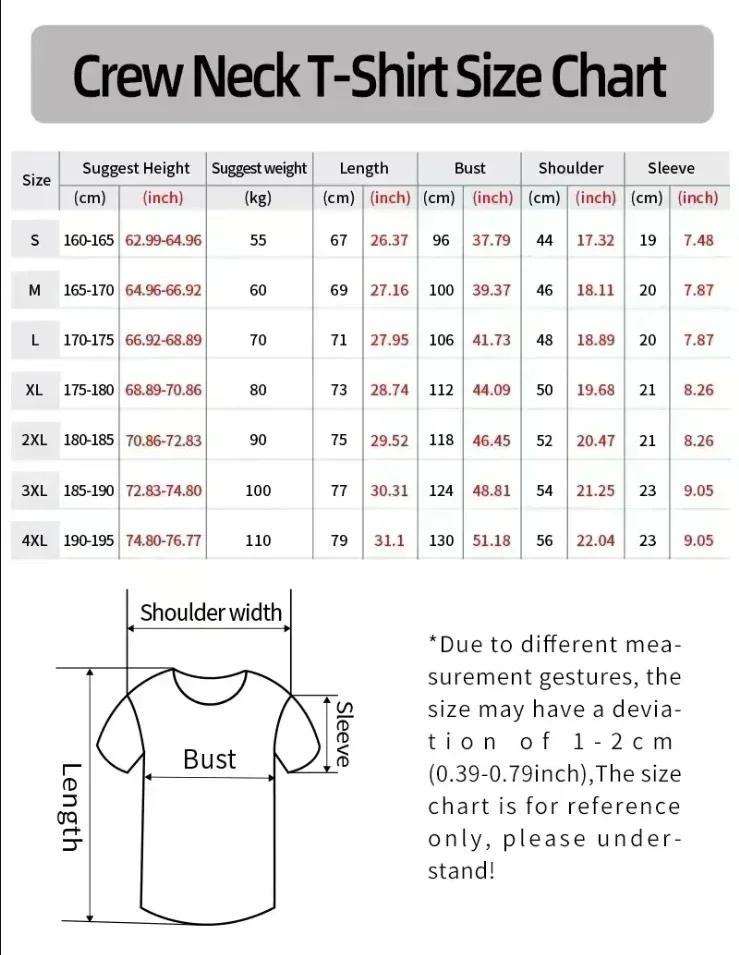 Funny Meme Illy Goose Attitude Got Too Silly T-shirt Men's Women Hot Sale Harajuku Fashion Vintage T-shirts Short Sleeve T Shirt