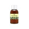 Wormwood Real Soothing Ampoule 120ml