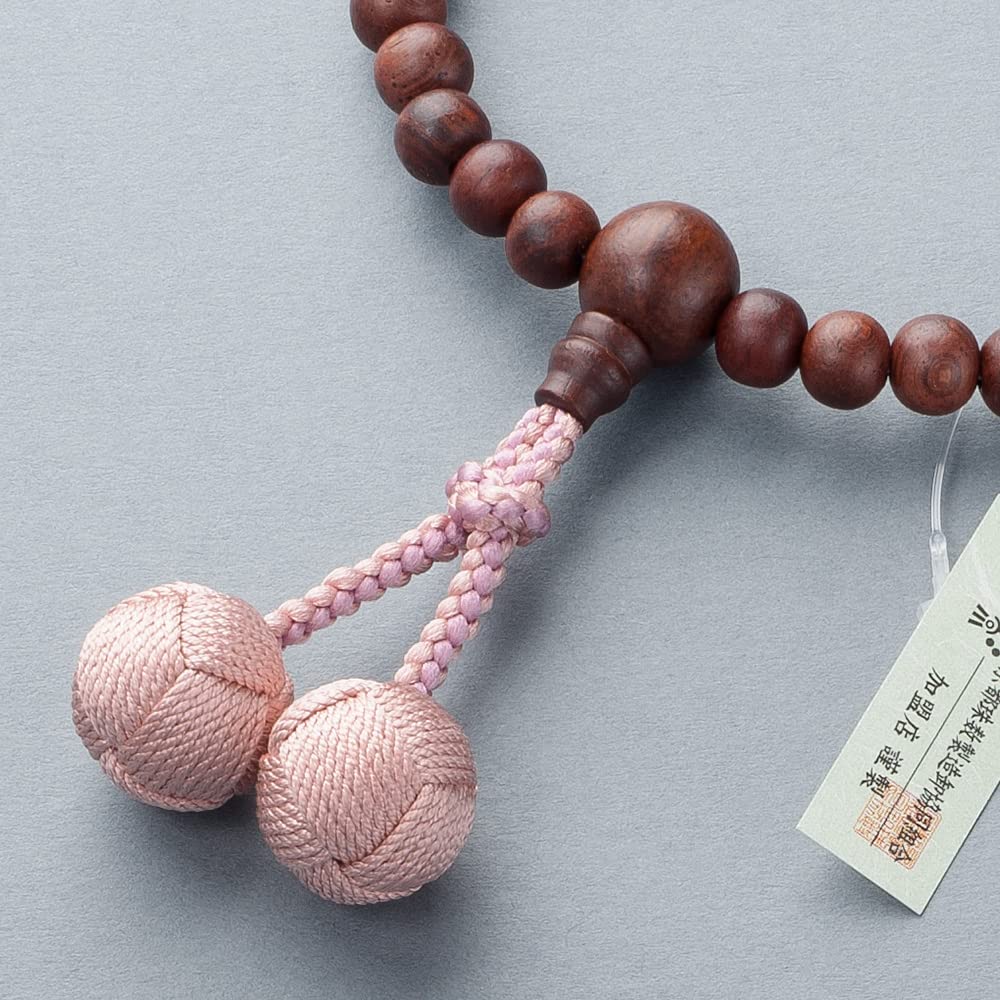 Buddhist Altar Rosewood Prayer Beads 8mm Beads with Silk Odamaki Bonten Prayer Beads Bag Suitable for All Kyoto Certificate Included [Takita Shop]