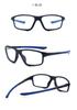 TR90 Square Blue Light Blocking Sports Men's Eyeglass Frame with Flat Lens, Myopia-Compatible (Model TR5773)