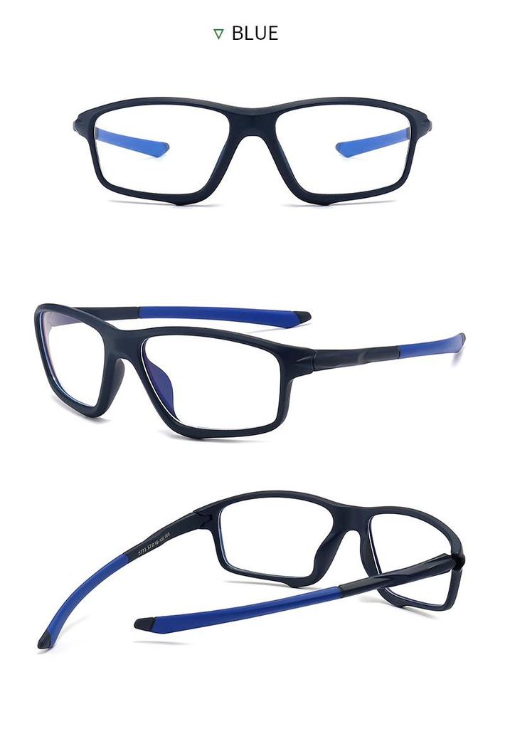 TR90 Square Blue Light Blocking Sports Men's Eyeglass Frame with Flat Lens, Myopia-Compatible (Model TR5773)