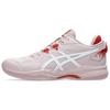Gel Fastblaze Watershed Rose Unisex Tenisky Růžová Bílá 1063A087-700