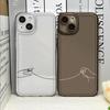 Coque de téléphone simple Lignes Amoureux Couples pour IPhone 16 Pro Max 15 14 13 12 11 Mini X XR XS SE2 7 8 14 Plus Coque Souple Coque Jumelée