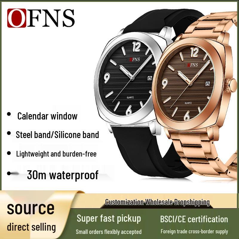 OFNS Men's Waterproof Quartz Watch with Luminous Striped Dial - Ideal for Exams, Students, Casual, and Sports Use
