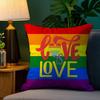 Pillow Case Sofa Living Room Bedroom Double-Sided Printing Homosexual Rainbow Flag Square Cushion Nap Time Pillow Case