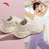 Milk Candy Women's Dopamine Jump Rope & Training Shoes