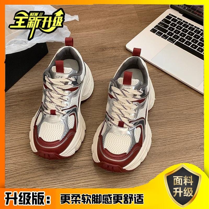 Daddy Shoes Women's 2025 New Spring Thick-soled Heightening Super Soft Casual Running Ultra-light and Lightweight Low-top Sports Shoes