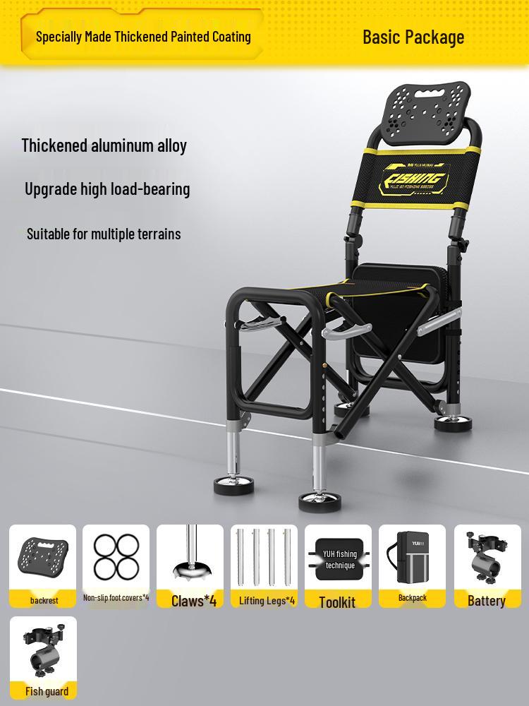 Multi-Functional Folding Fishing Chair: Portable, Reclining, All-Terrain Fishing Seat