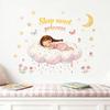 Sleeping Beauty Princess On Cloud Wall Stickers, Sweet Dreams Girly Room Decor, Self-Adhesive Fairy Tale Decals for Kids Bedroom Decoration