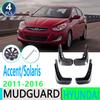 Für Hyundai Accent Solaris RB 2011 2012 2013 2014 15 2016 Kotflügel Kotflügel Schmutzfänger Schutz Splash Flap Kotflügel Auto
