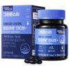 Green Monster Fat Cut Diet Calorie Out Xantigen+, 14 Tablets