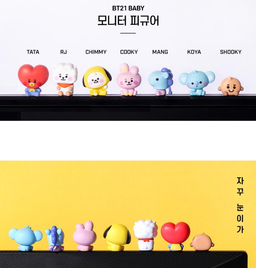 6er-Set BTS BT21 Offizielle Baby-Monitor-Figur Authentische Ware 6er-Set