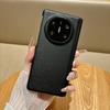Applicable To Huawei X7 Mobile Phone Case, Central Axis All-inclusive X6 Folding Screen Protective Case, Ultra-thin X5 Case, Simple Business Men and 