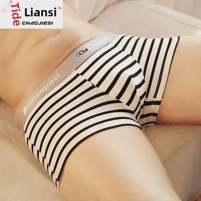 Men's Striped Cotton Boxer Briefs - Low Waist, Sexy & Sporty